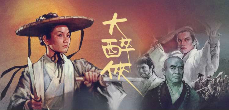 放放影院动漫新番推荐