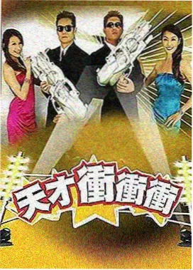 放放影院乘风2026综艺在线